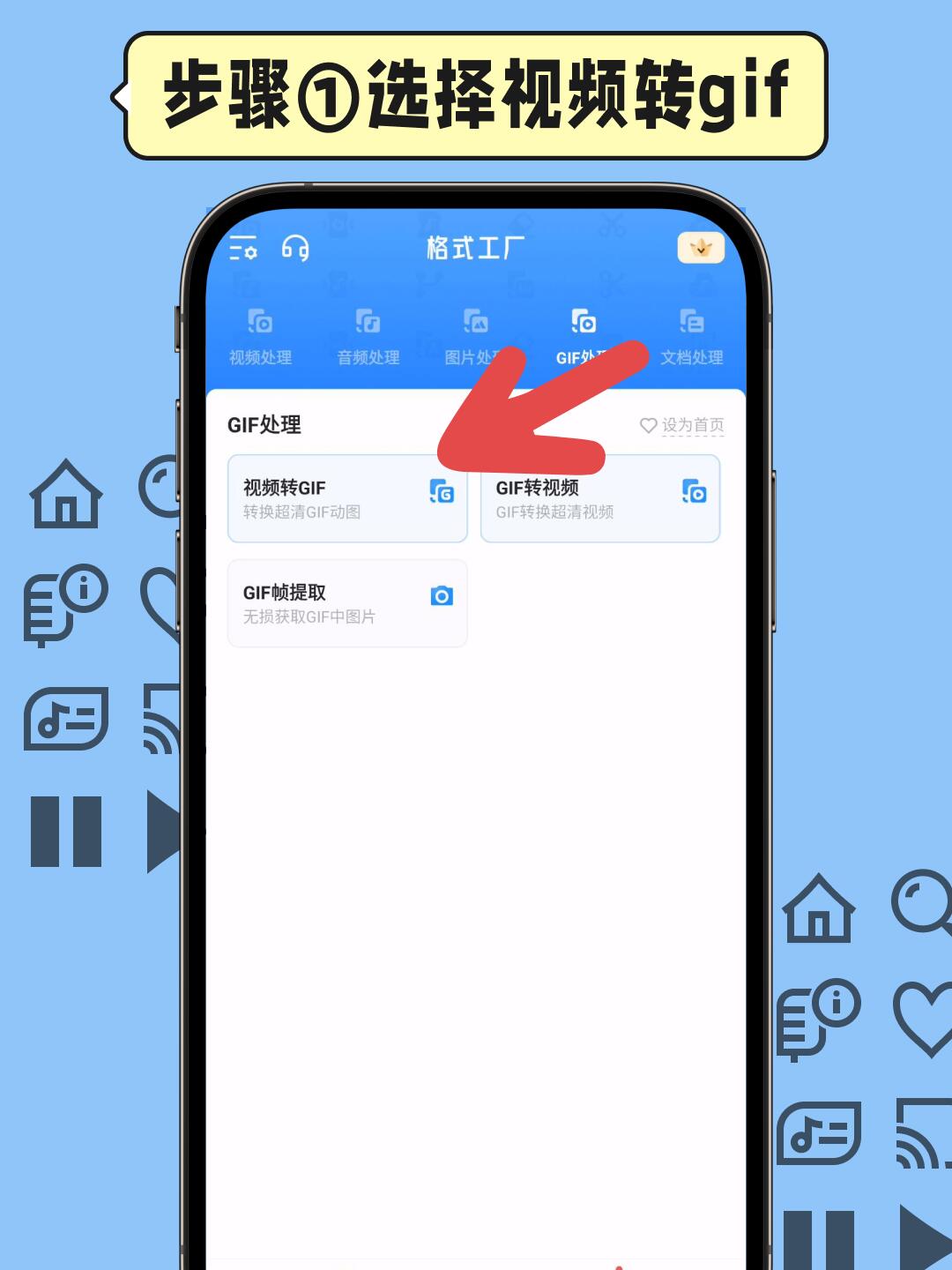 手机本地

视频2d转换3d_2d转3d视频转换器app（2d转3d视频转换器手机版）