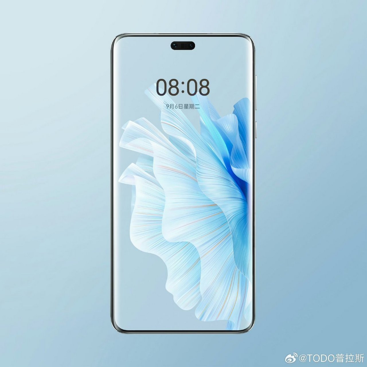 华为mate60的正面渲染图,大概就是这样了.