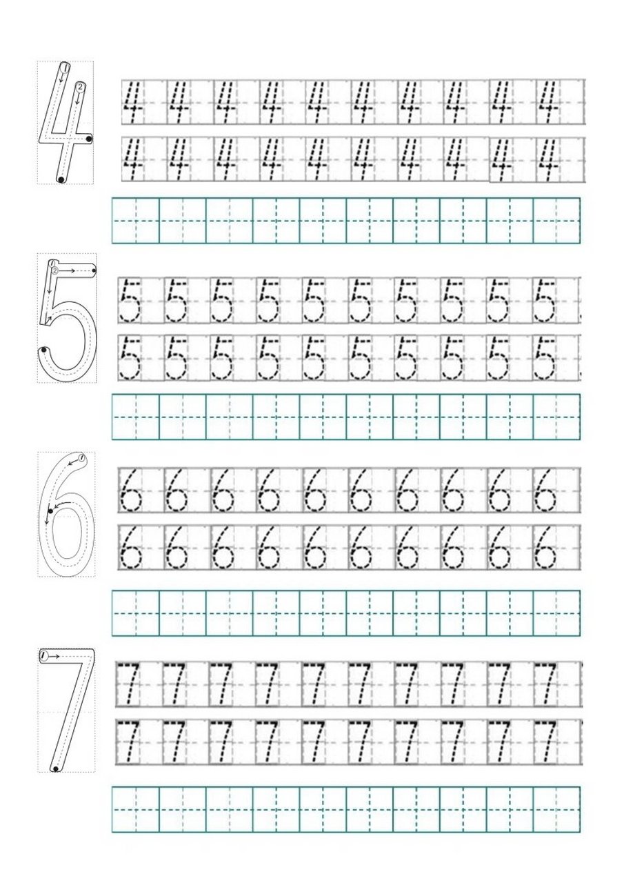 数学本格式数字图片