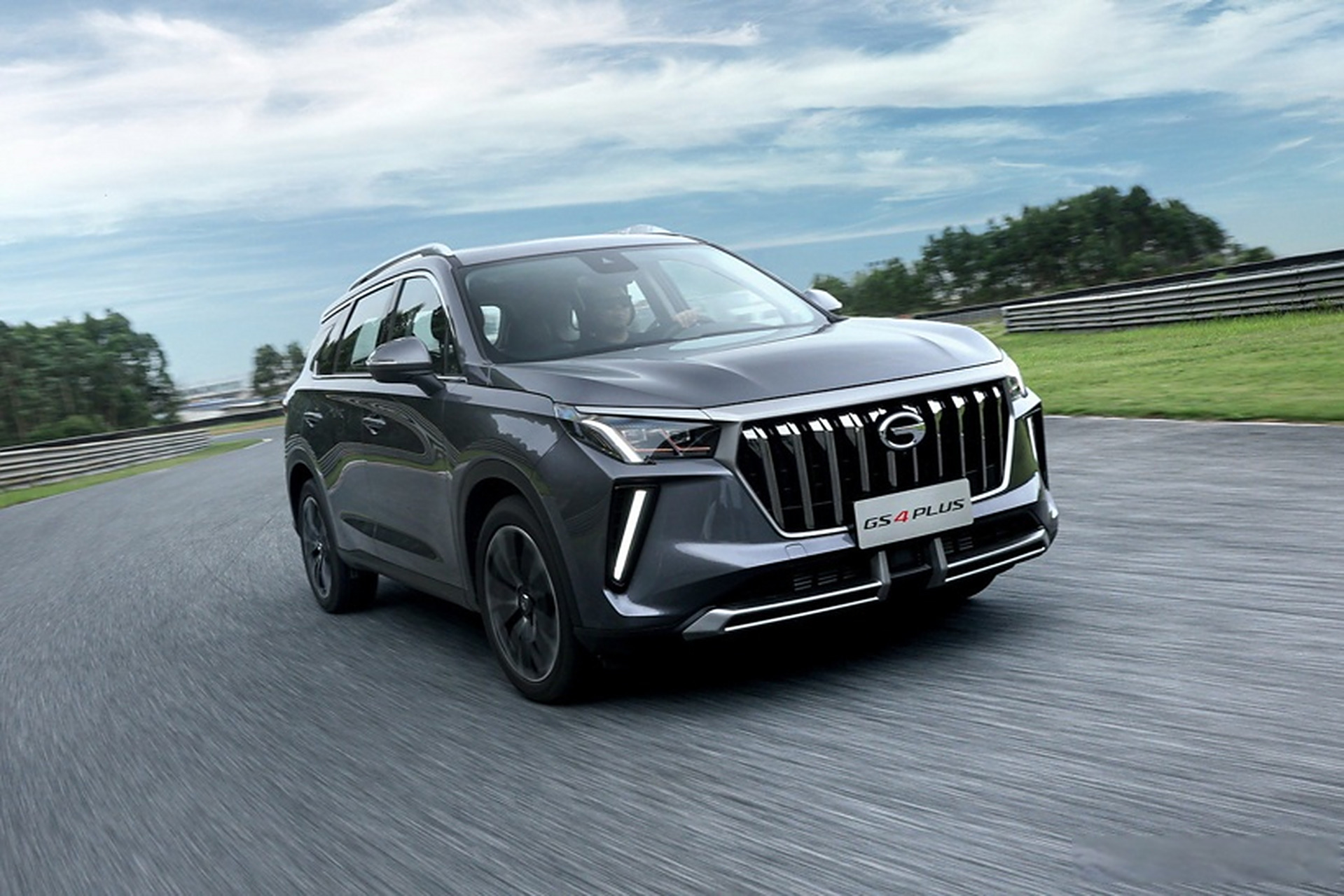 28万元.  近日,2023款传祺gs4,gs4 plus正式上市.