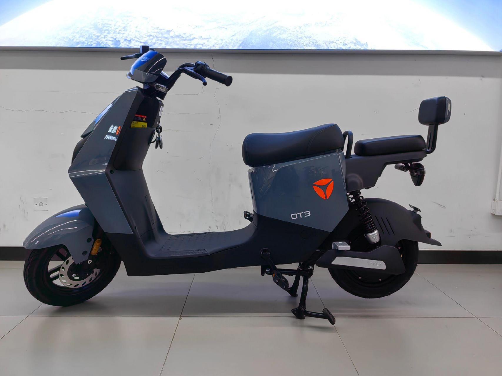 雅迪冠能q9  dt8   dt3 本店购车现场上牌 支持任何品牌以旧换新