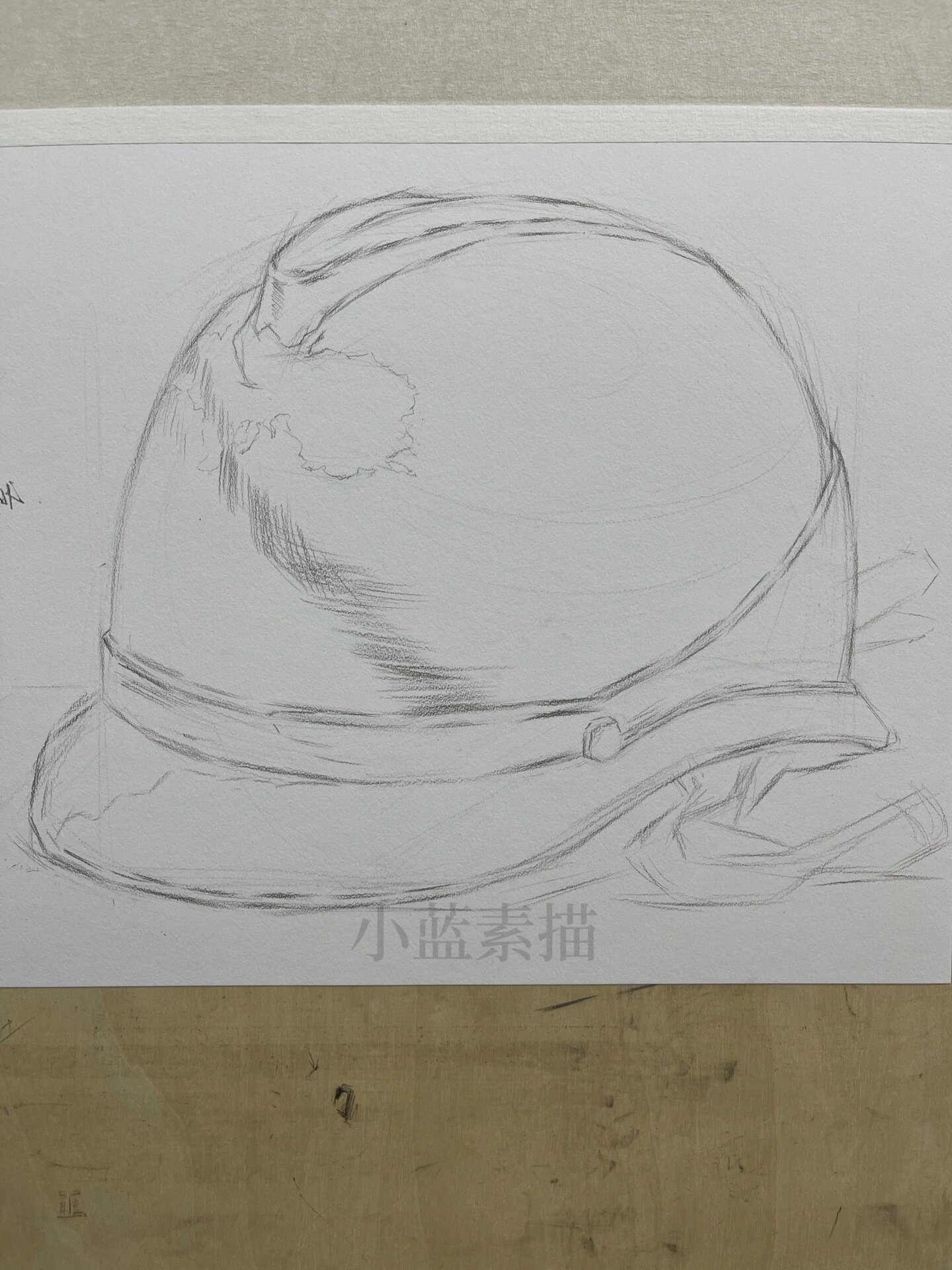 素描干货|安全头盔帽|步骤图来啦99