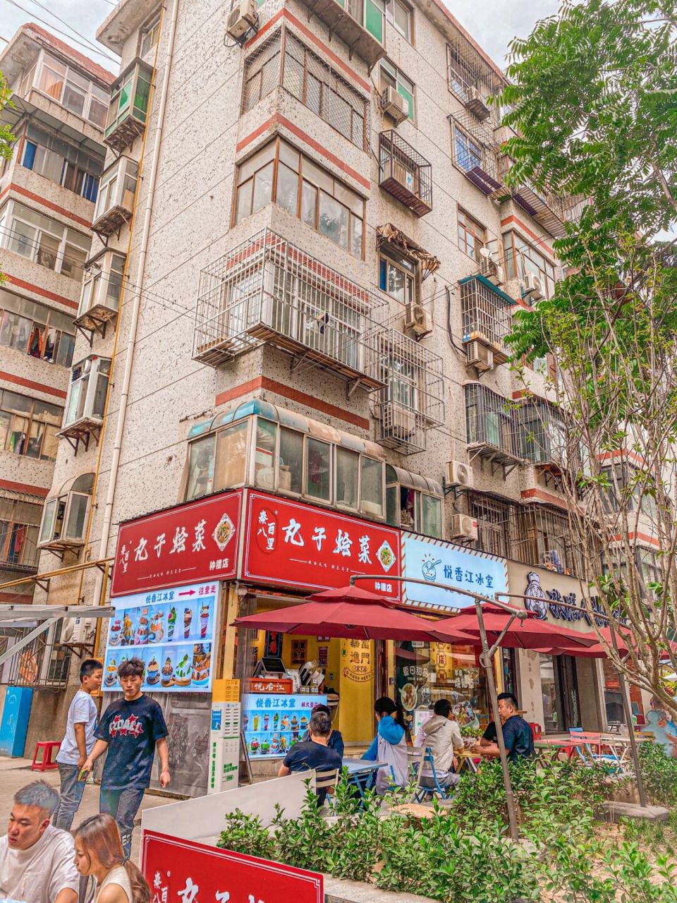 都在排队 #探店# #港式茶餐厅# #走街串巷找美食# #小吃# #钟楼小区