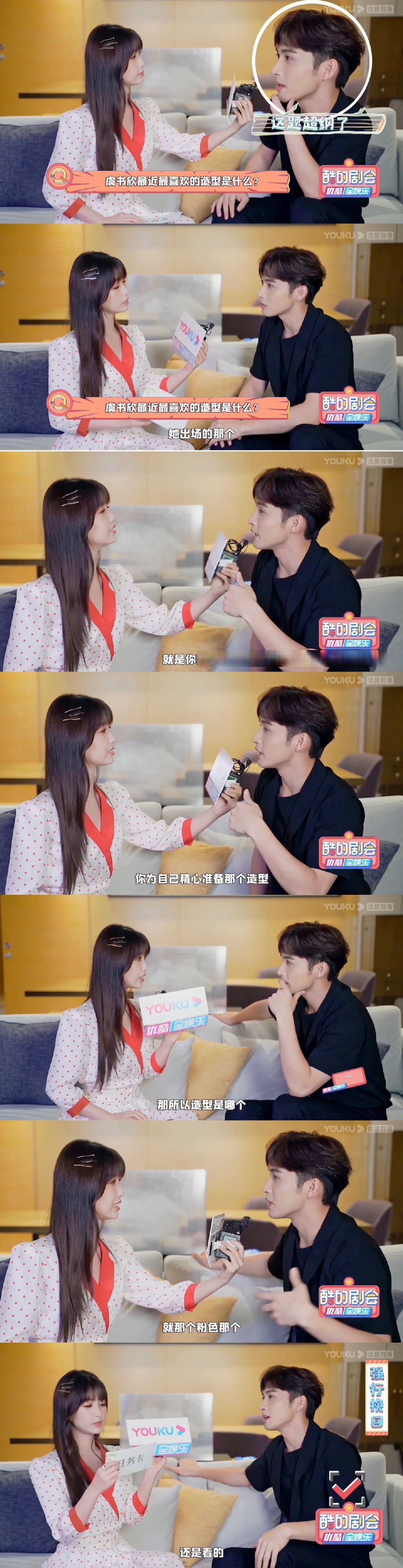 960_3729竖版 竖屏