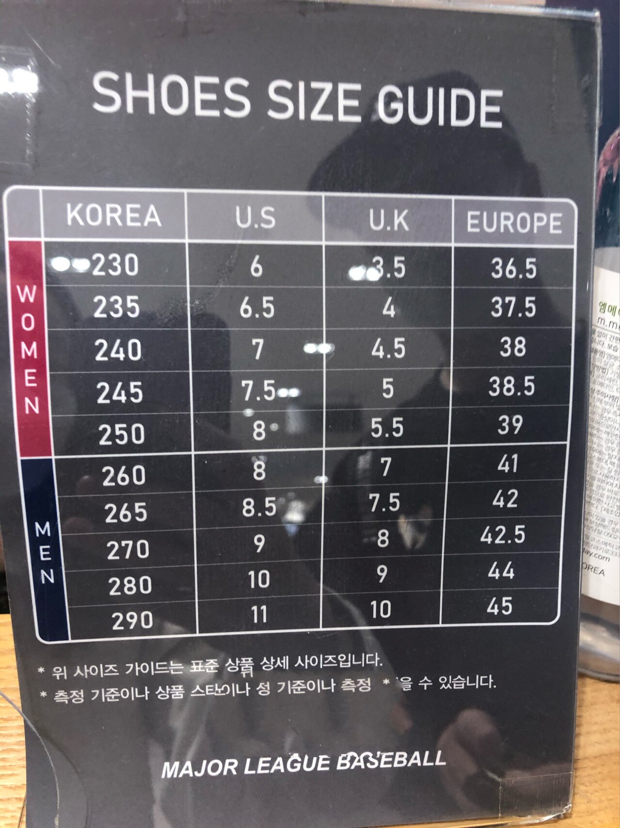 韩国mlb鞋码对照表