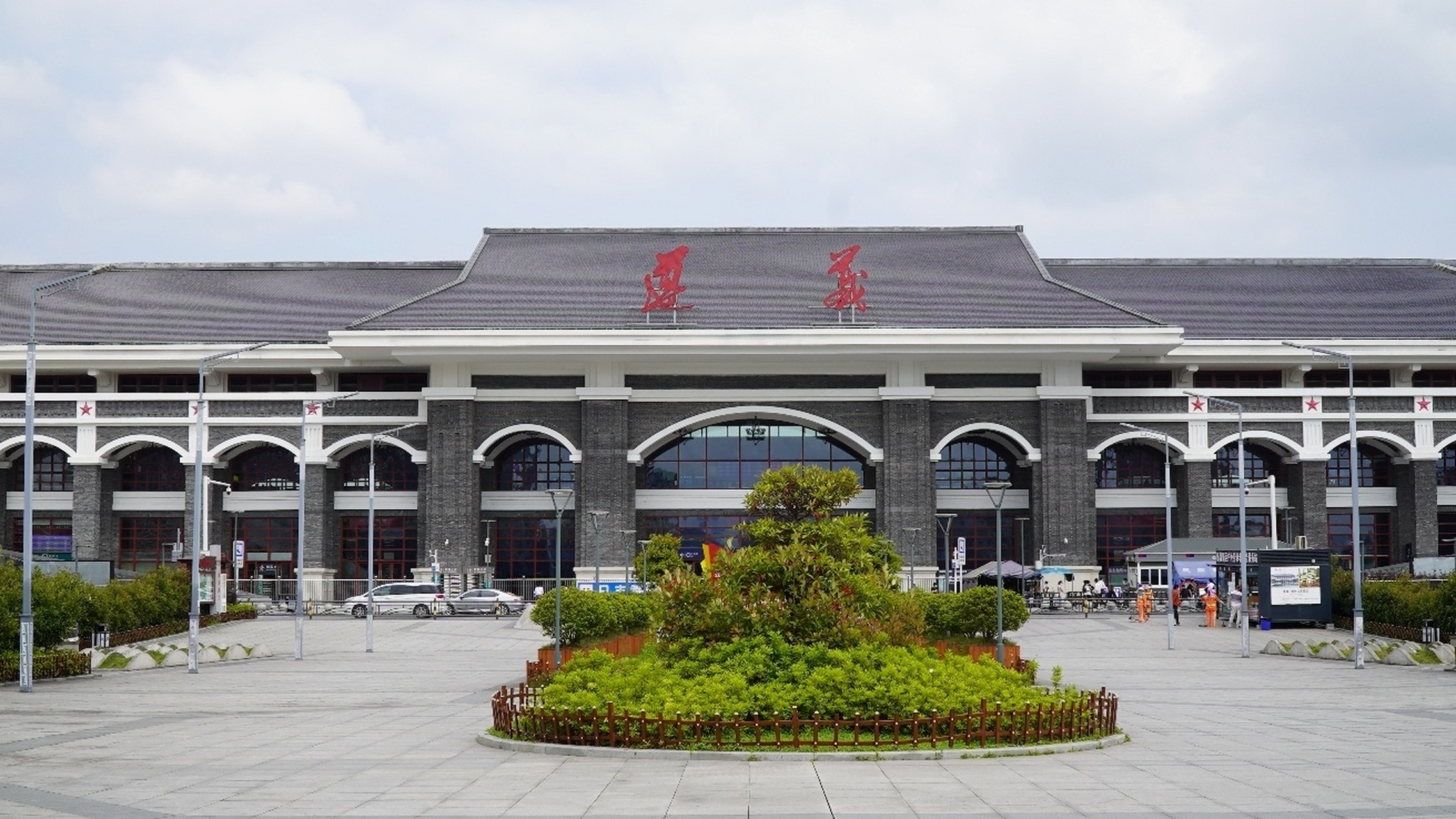 贵州遵义高铁站 遵义站(zunyi railway station)高铁站,位于中国贵州