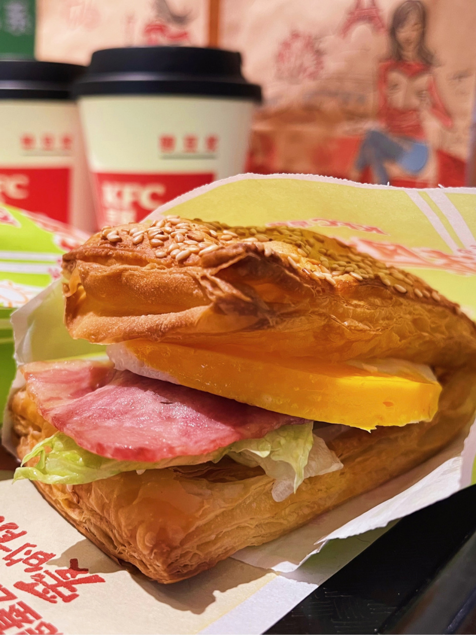 肯德基网红法风烧饼00回归啦7515首周套餐价仅10r6015 .