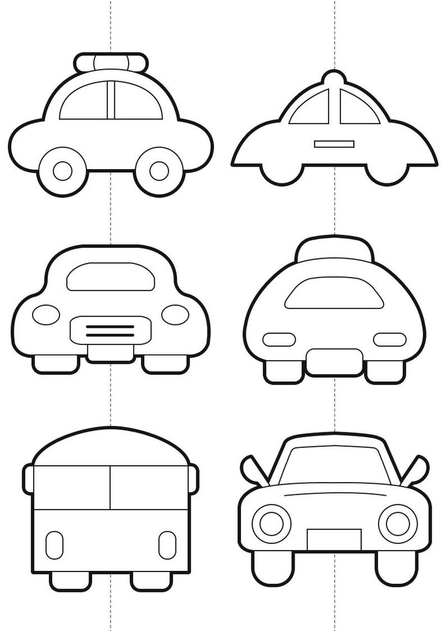 汽车剪纸 可打印对折剪纸 幼儿园剪纸 涂色 a4纸可打印对折剪纸