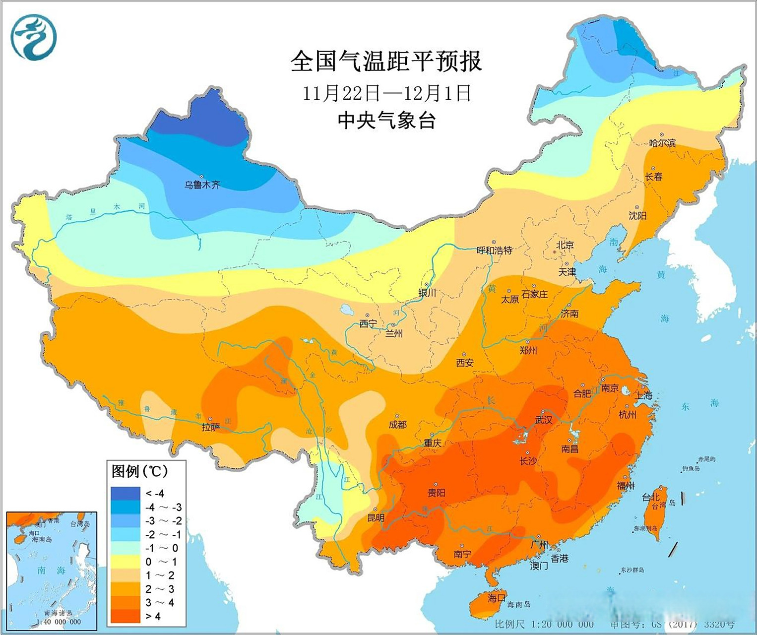 天气预报十天