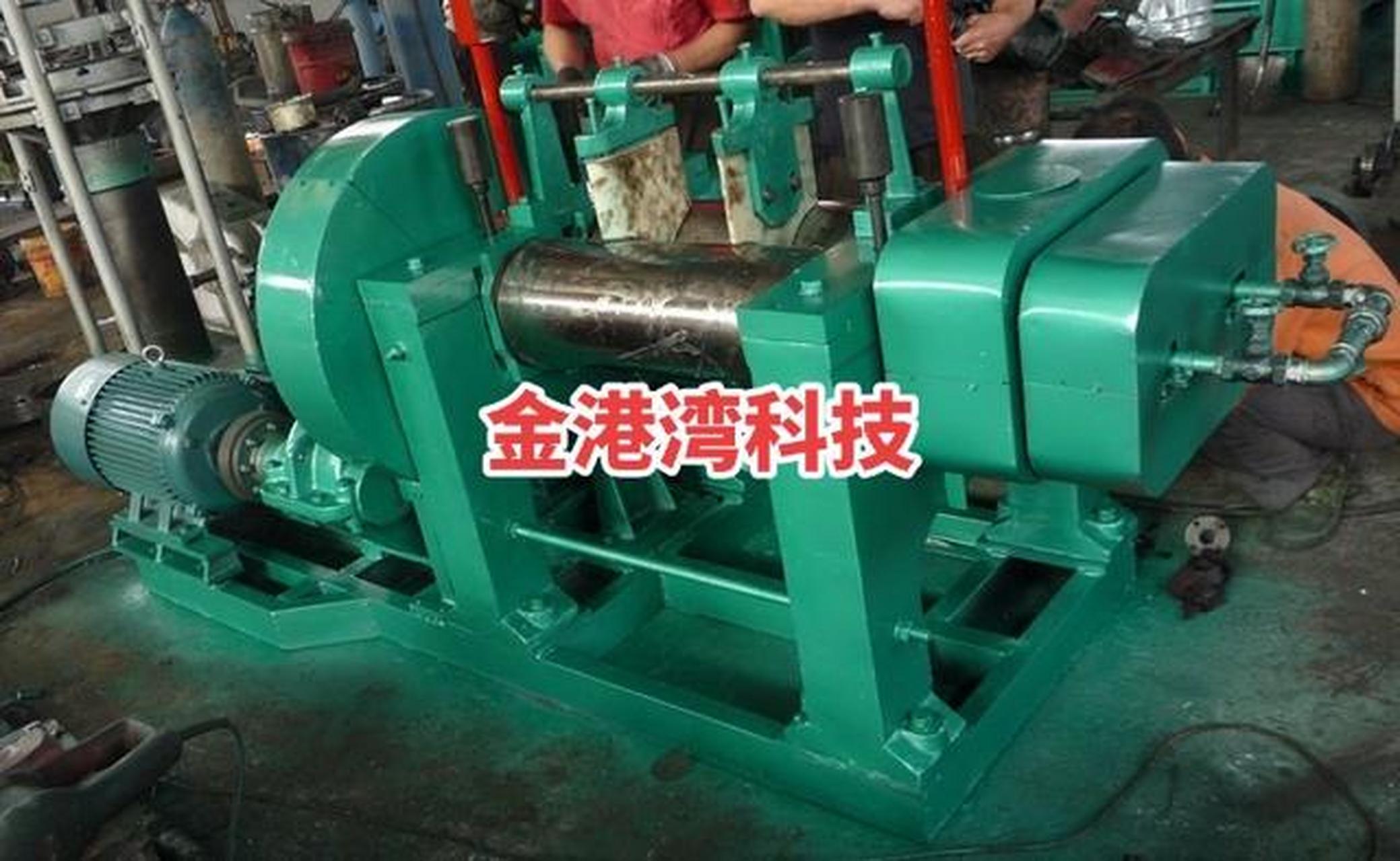 9寸炼胶机开炼机