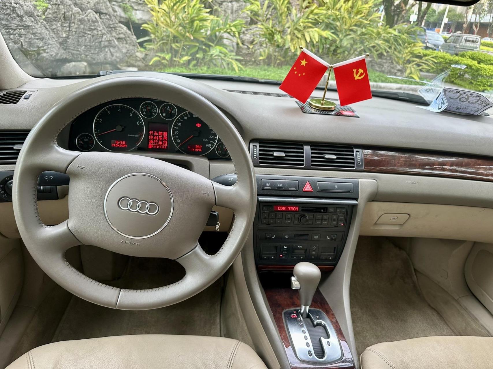 2003年奥迪a6   c5  2.