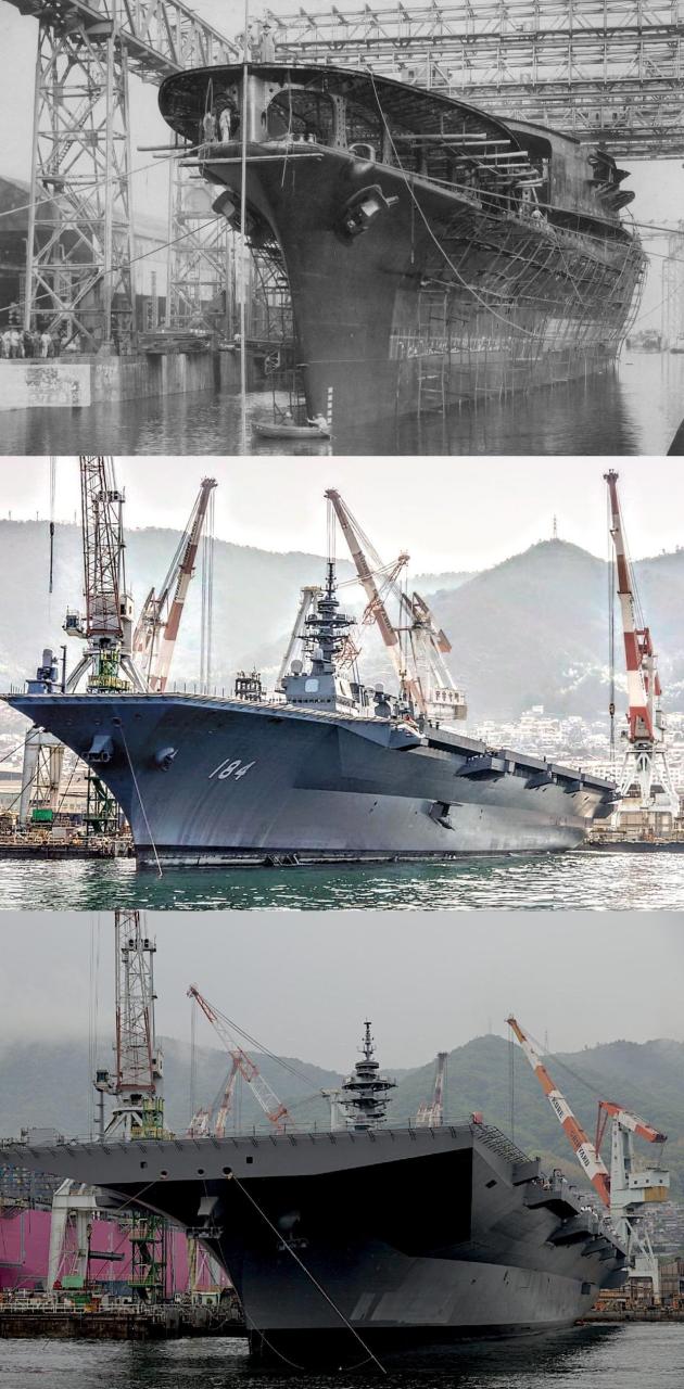 1925年 吴港, 2022年 吴港, 2023年 吴港,"变性手术"后的加贺, 直升机