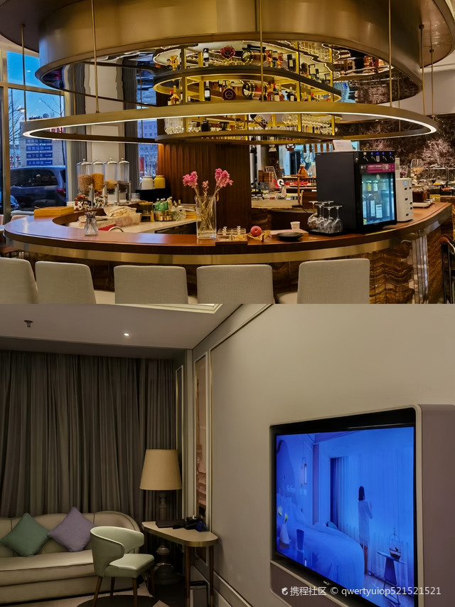 太原晋阳街美居酒店