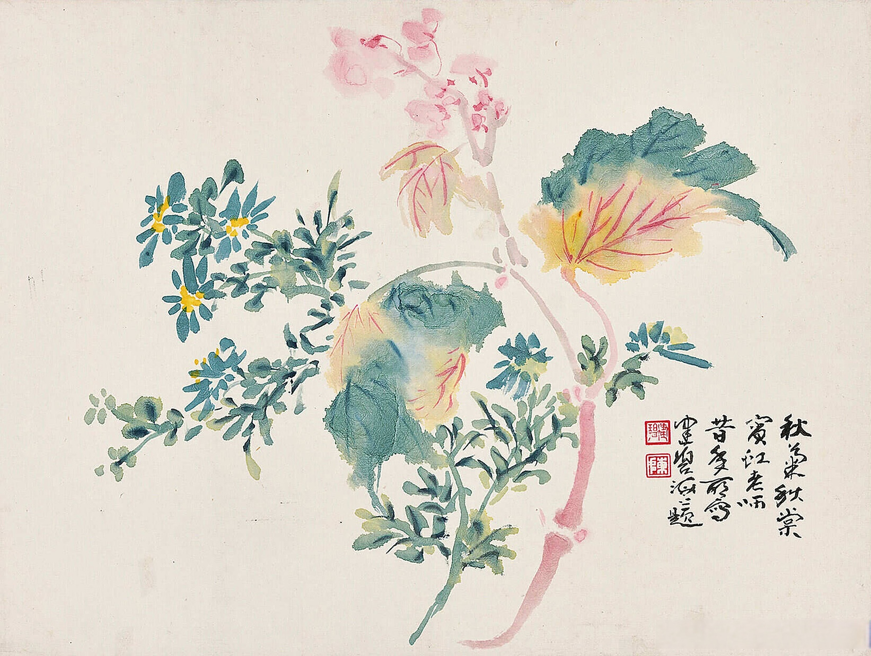 画家黄宾虹《活色生香花卉册》六开