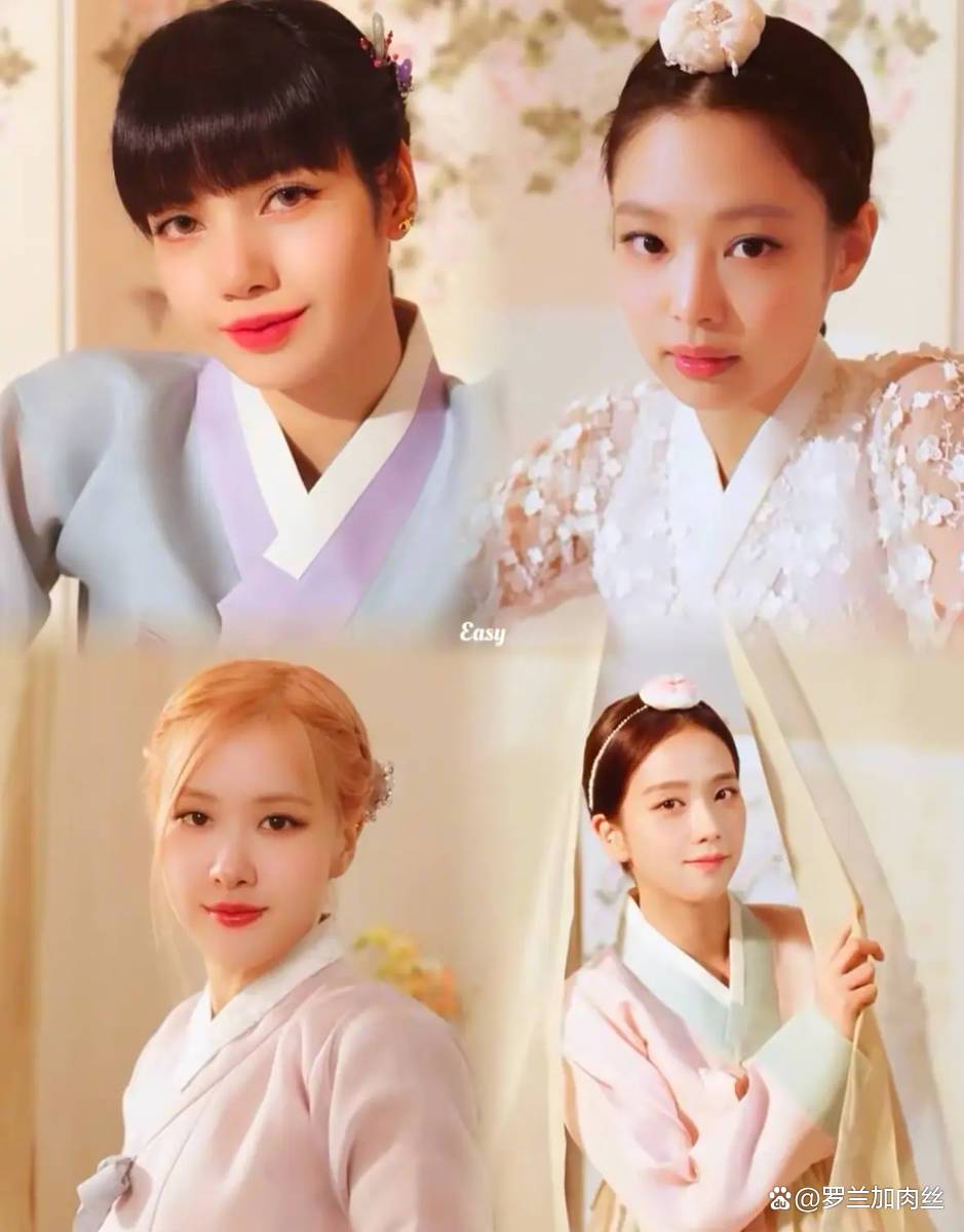lisa,jennie,朴彩英和金智秀四位大美女齐聚一堂,穿着韩服简直美翻了!