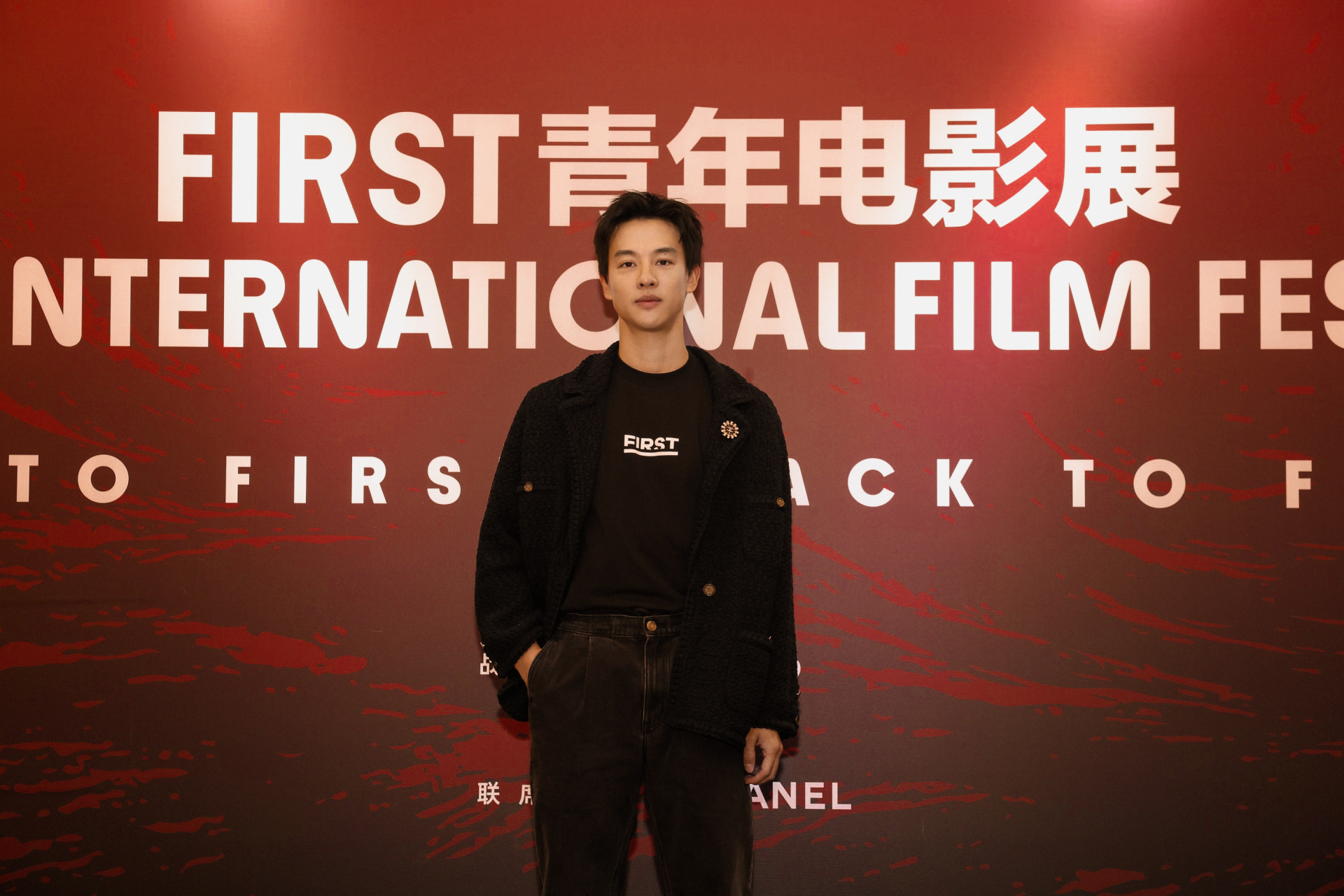 second first[耶] #first青年电影展##first影人手记