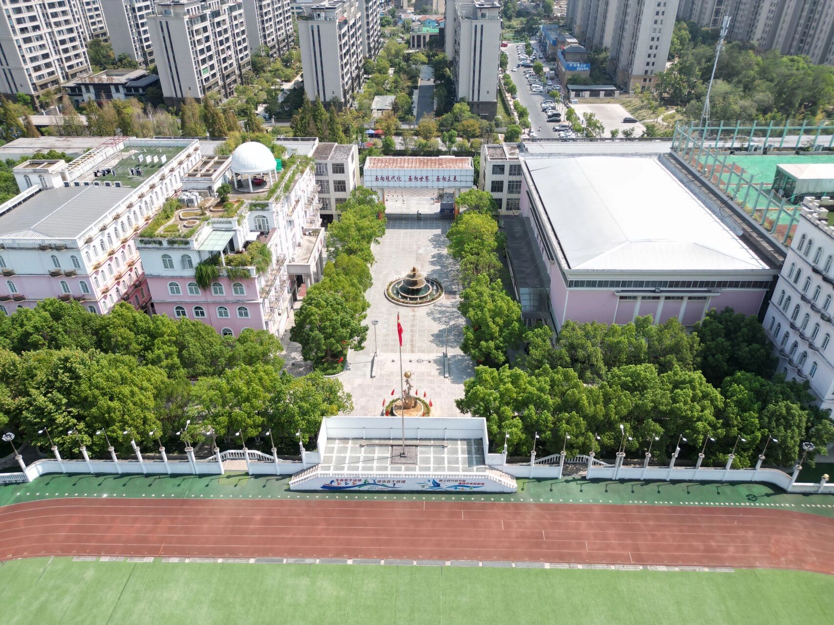 永康古丽中学「航拍」   古丽中学航拍