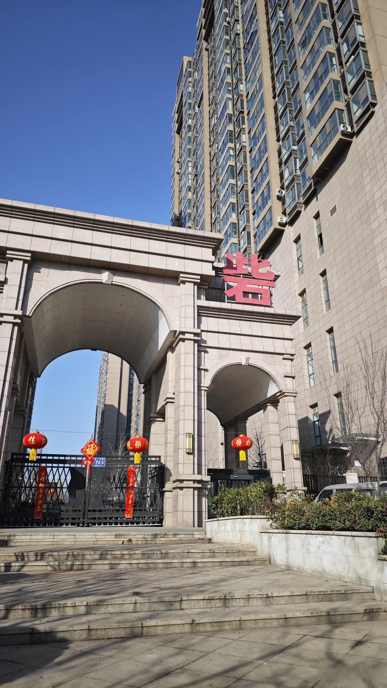 并不是你觉得自己出钱了给父母就是孝顺,并不能代表你是最孝顺的那个