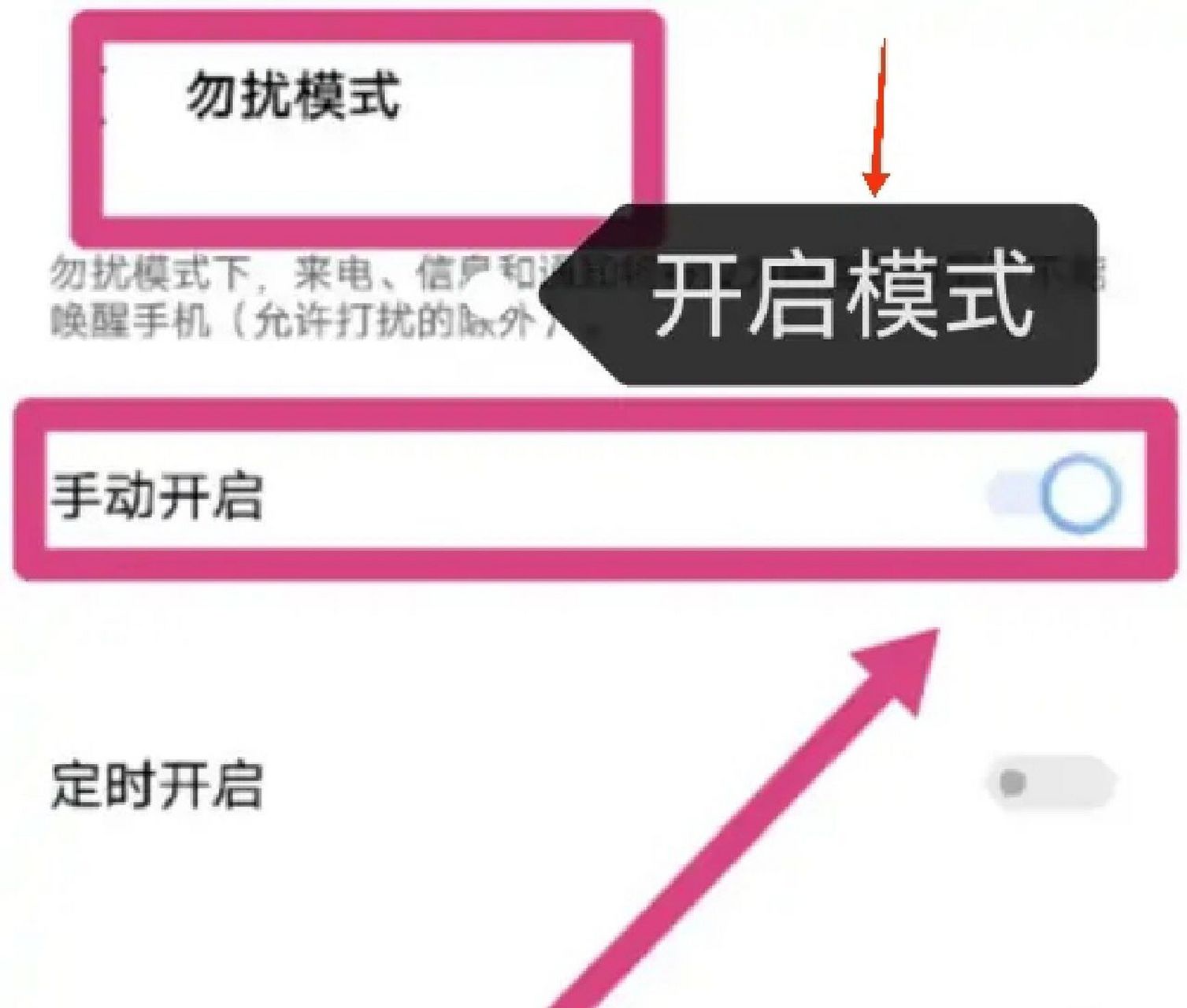 首先打开vivo手机设置页面,点击进入:声音与振动.2.