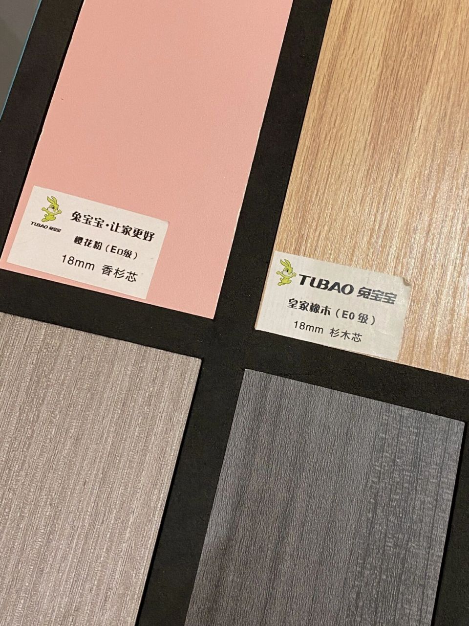 你们期待已久01兔宝宝新色卡来啦!