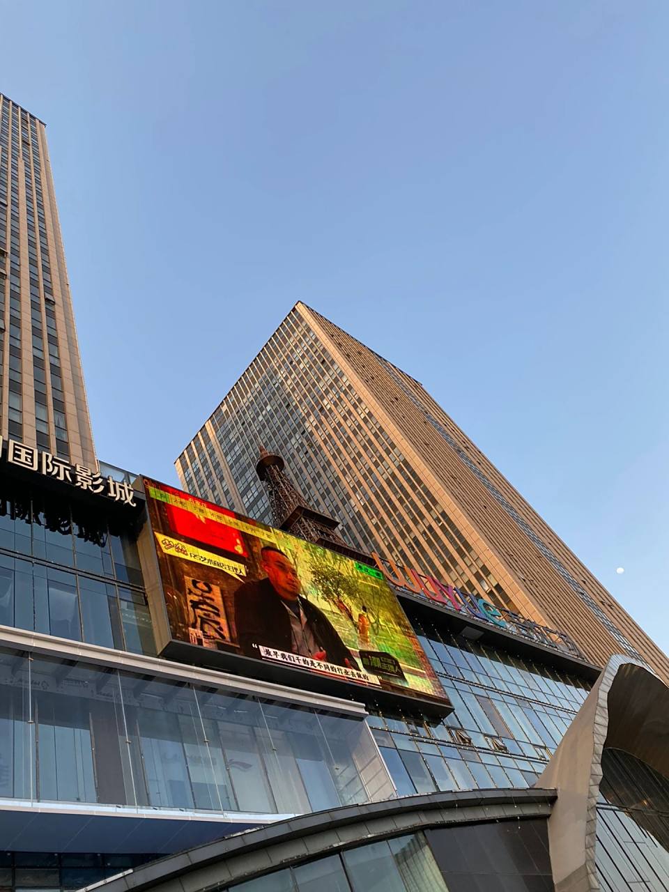 石家庄长安吾悦广场 浅浅的期待一下～ 石家庄第一家吾悦广场