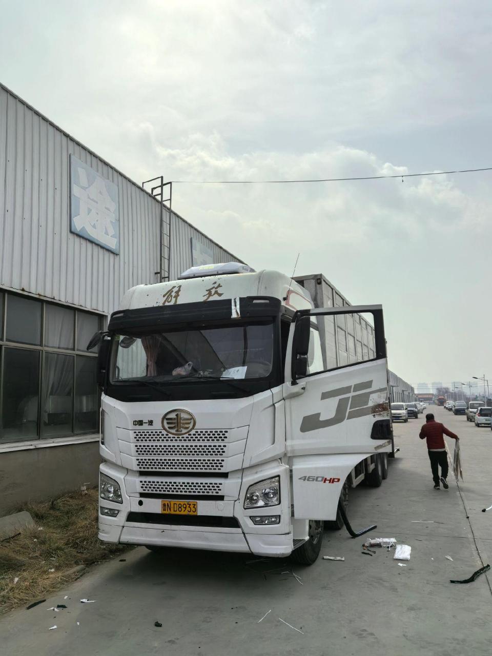 卡司途s600三年质保节能 超大制冷 静音 驻车空调 货车用品