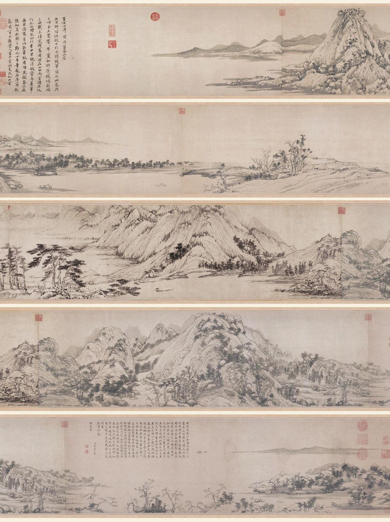 中国十大传世名画之《富春山居图