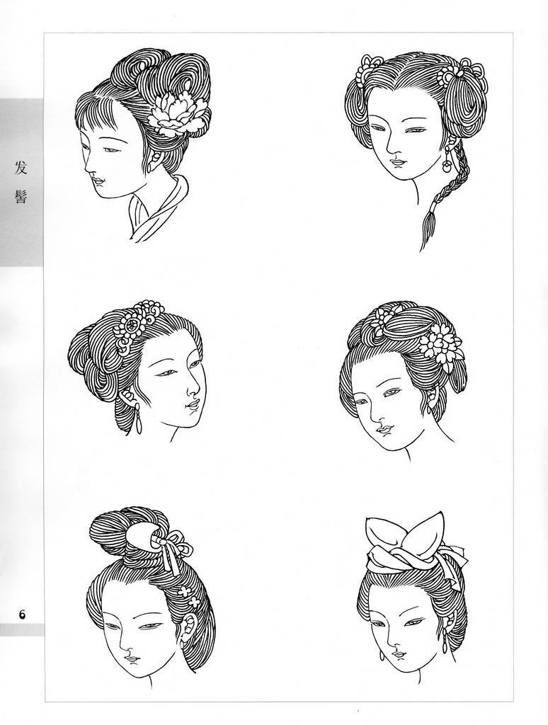 中国古代仕女线描画普1 仕女线描图02