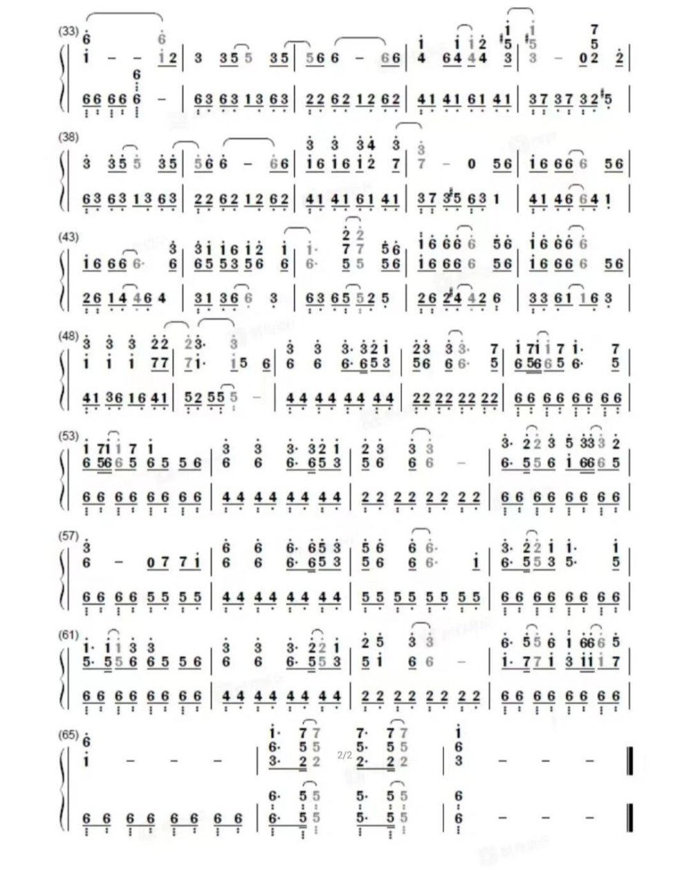 京剧猫主题曲 想要啥歌的钢琴谱,跟我说一下