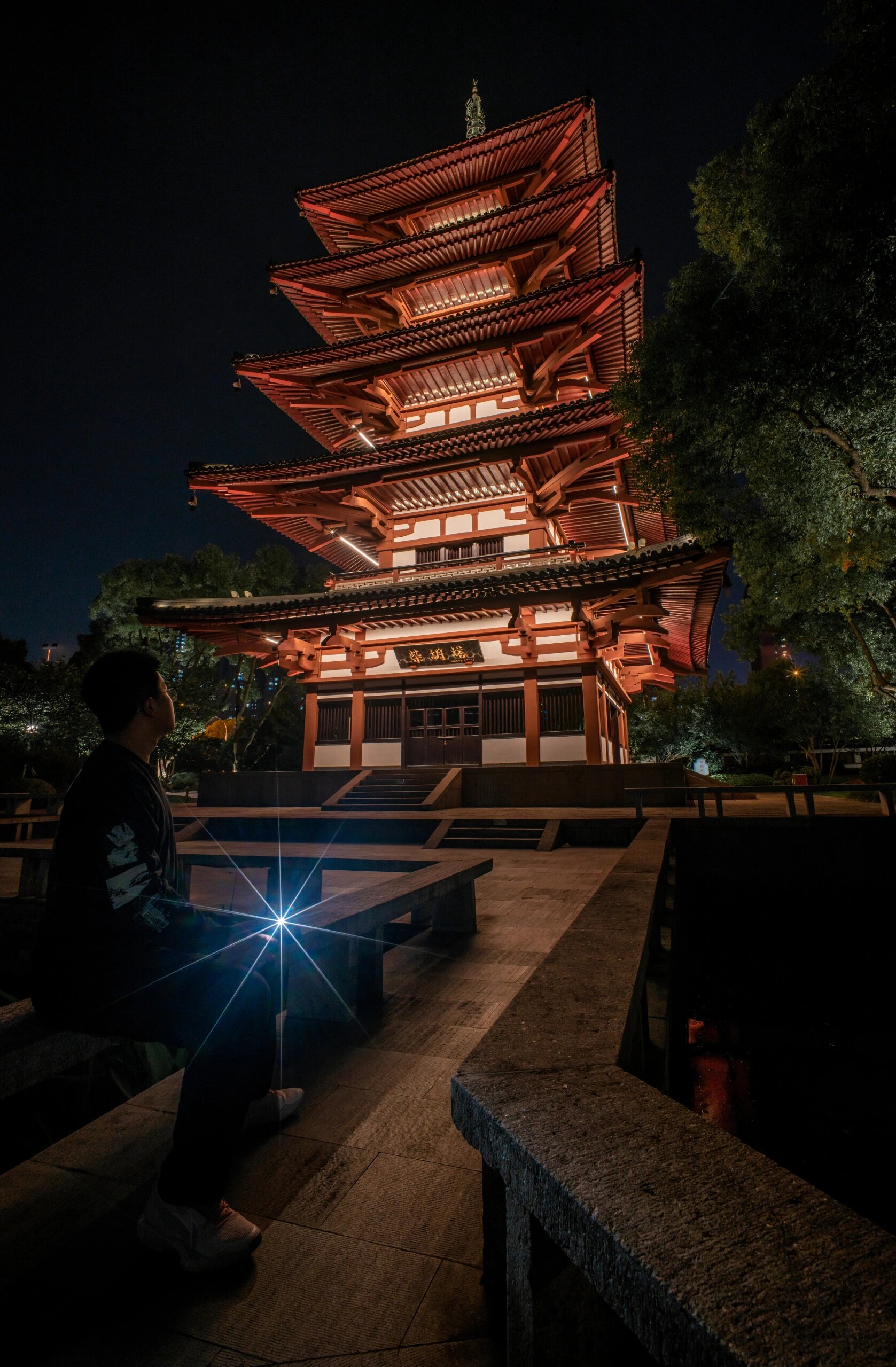 无锡|不在日本在无锡 友好园柴胡塔 最近刷到了这么个好地方,正好有空