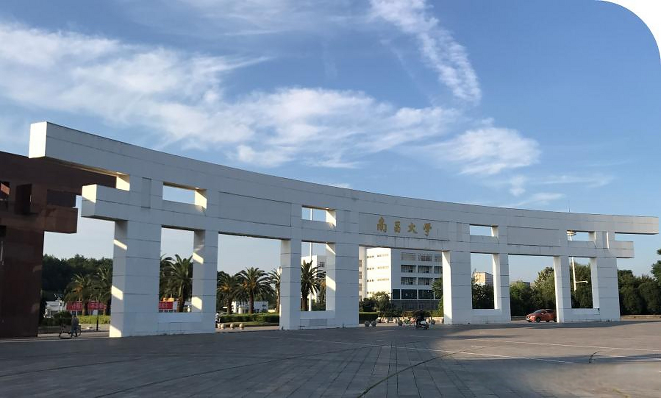 【客户案例】cet中电技术为南昌大学前湖校区enersys建筑智能用电管理