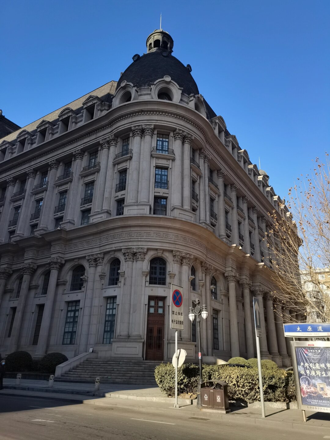 天津十里洋场天津近代建筑侧面照片天津解放北路历史文化街天津文化