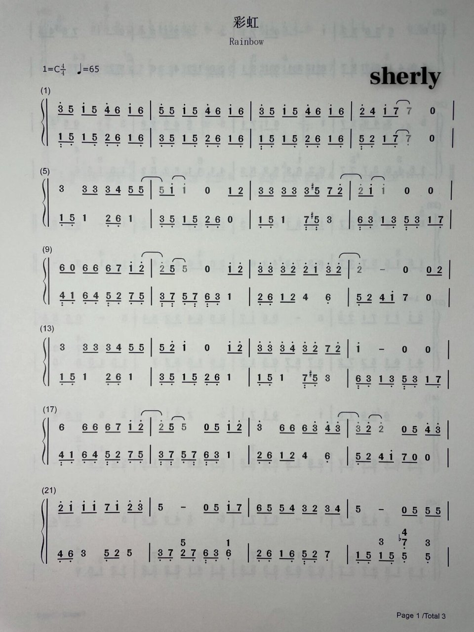 《彩虹》——周杰伦钢琴简谱93 看不见你的笑 我怎么睡得着 你的