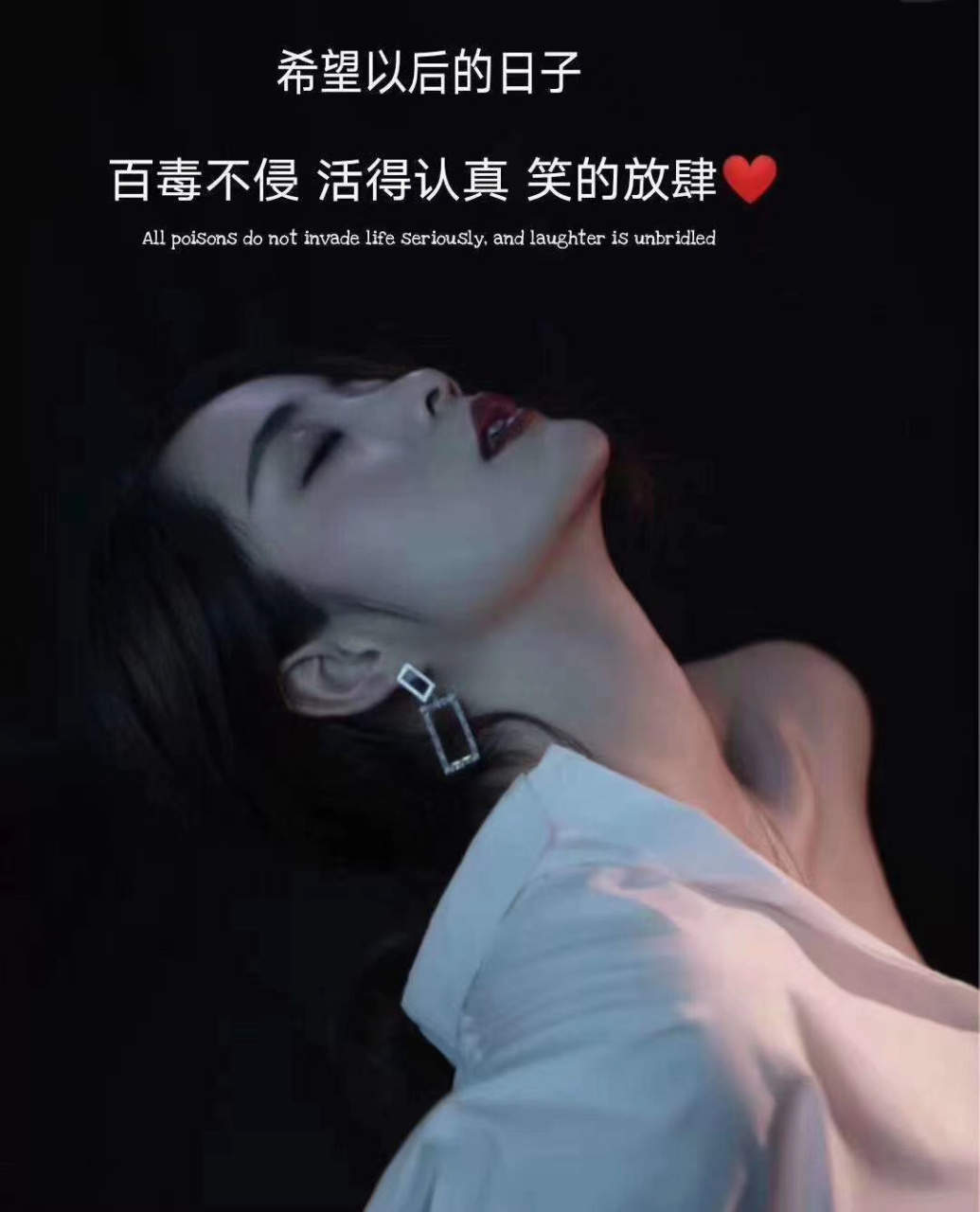 失望发的朋友圈/背景图/背景图