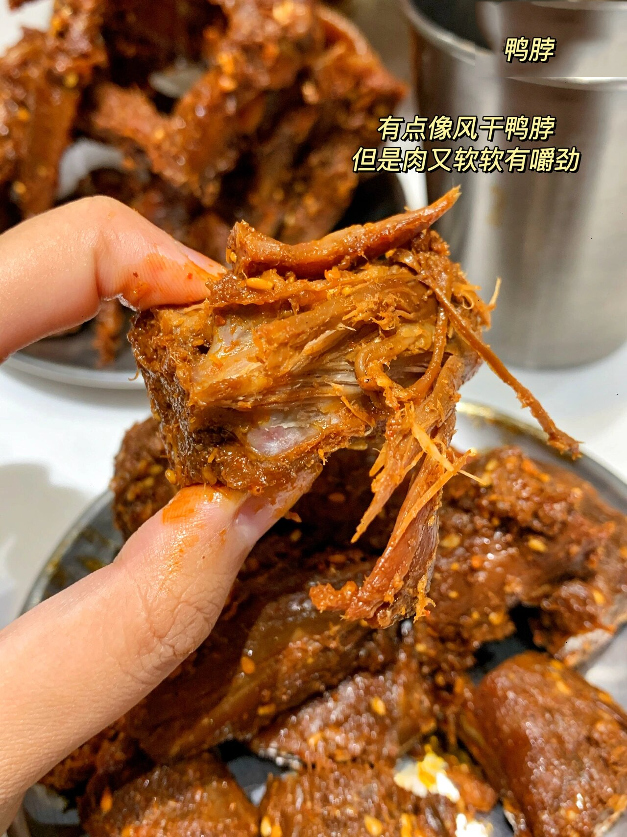 绝味鸭脖|新品爆鸭脖怎么越吃越想吃 绝味爱好者蹲到他家上新了!