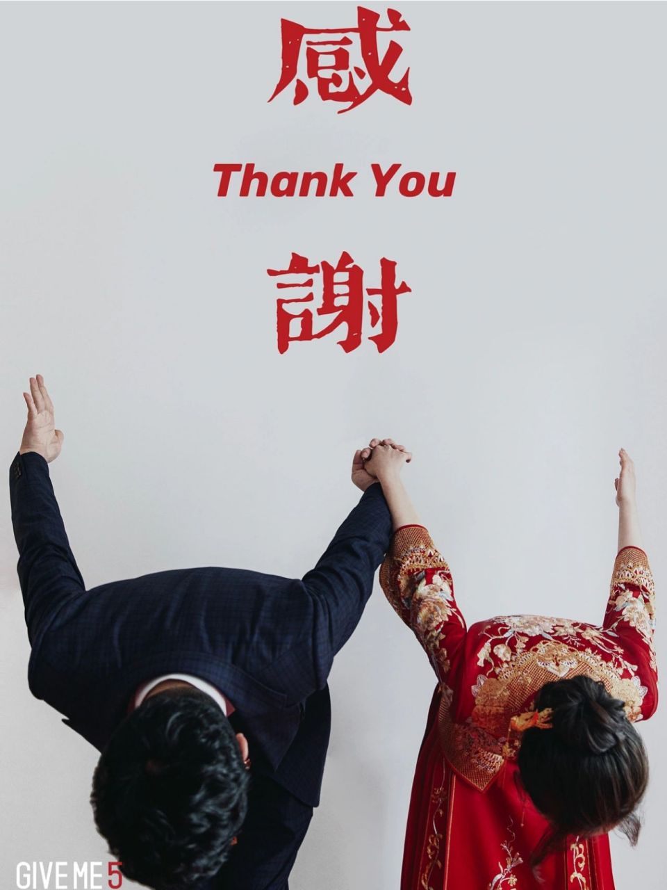 走心的婚礼朋友圈文案分享 (喜欢的赶紧收藏起来~) 通俗版和文艺版给