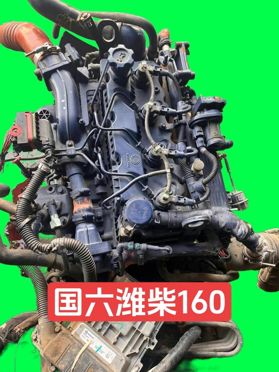 21年国六潍柴160马力wp3n 二手柴油发动机 拆车发动机 车配件