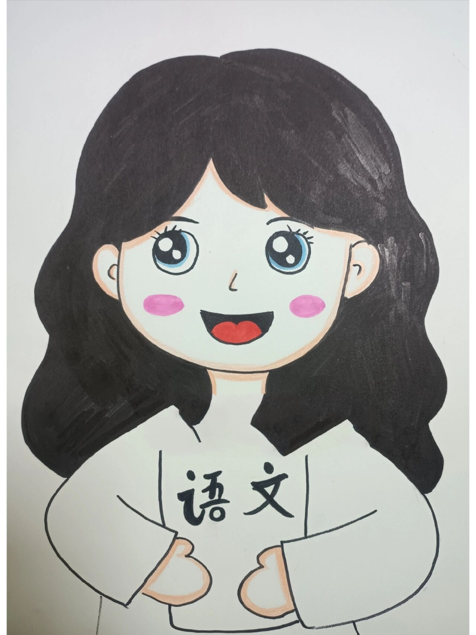 创意美术《我的老师》儿童画 1,工具材料: 马克笔,勾线笔,卡纸 2,适合