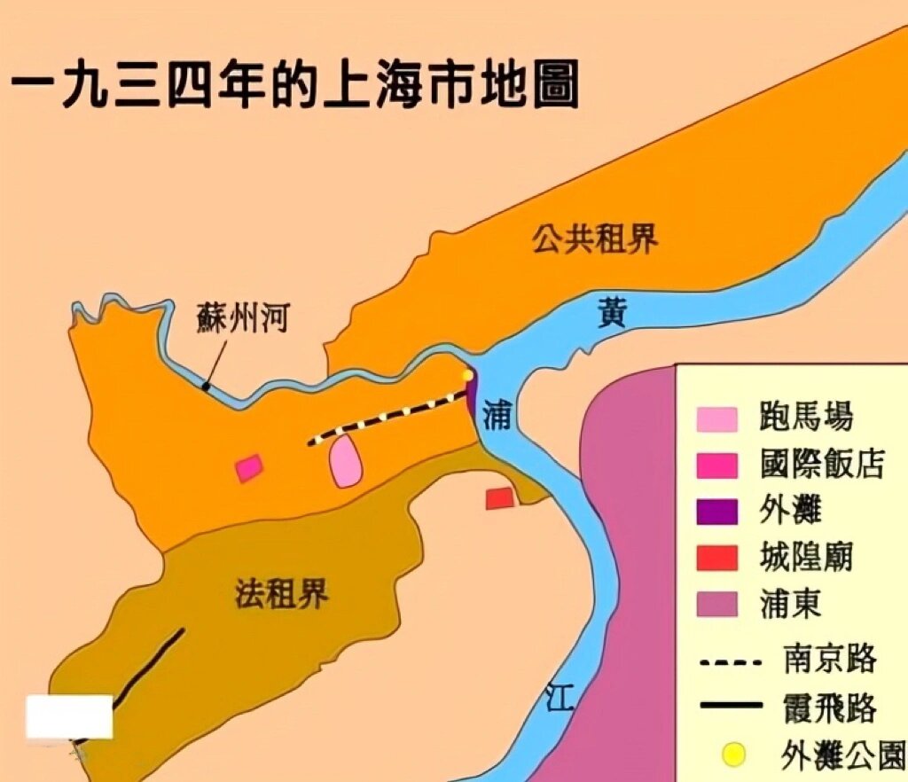 旧上海的租界在哪里