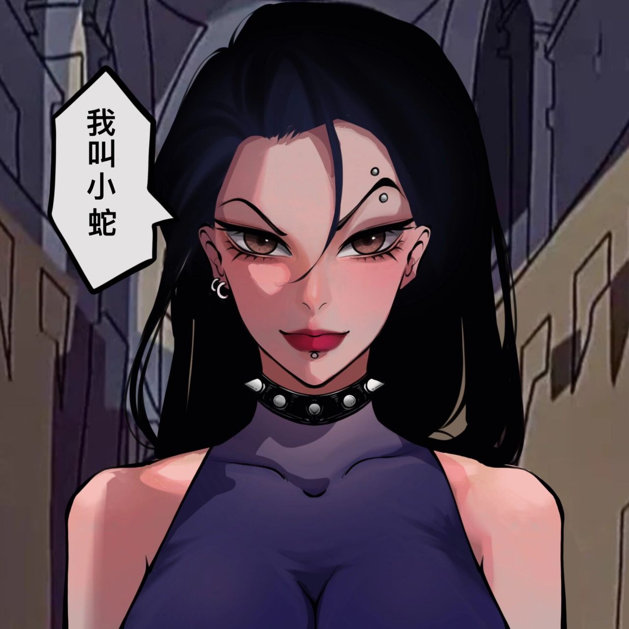 我叫小蛇 你叫成龙我认识你" 成龙历险记漫改小蛇 禁止二转商用