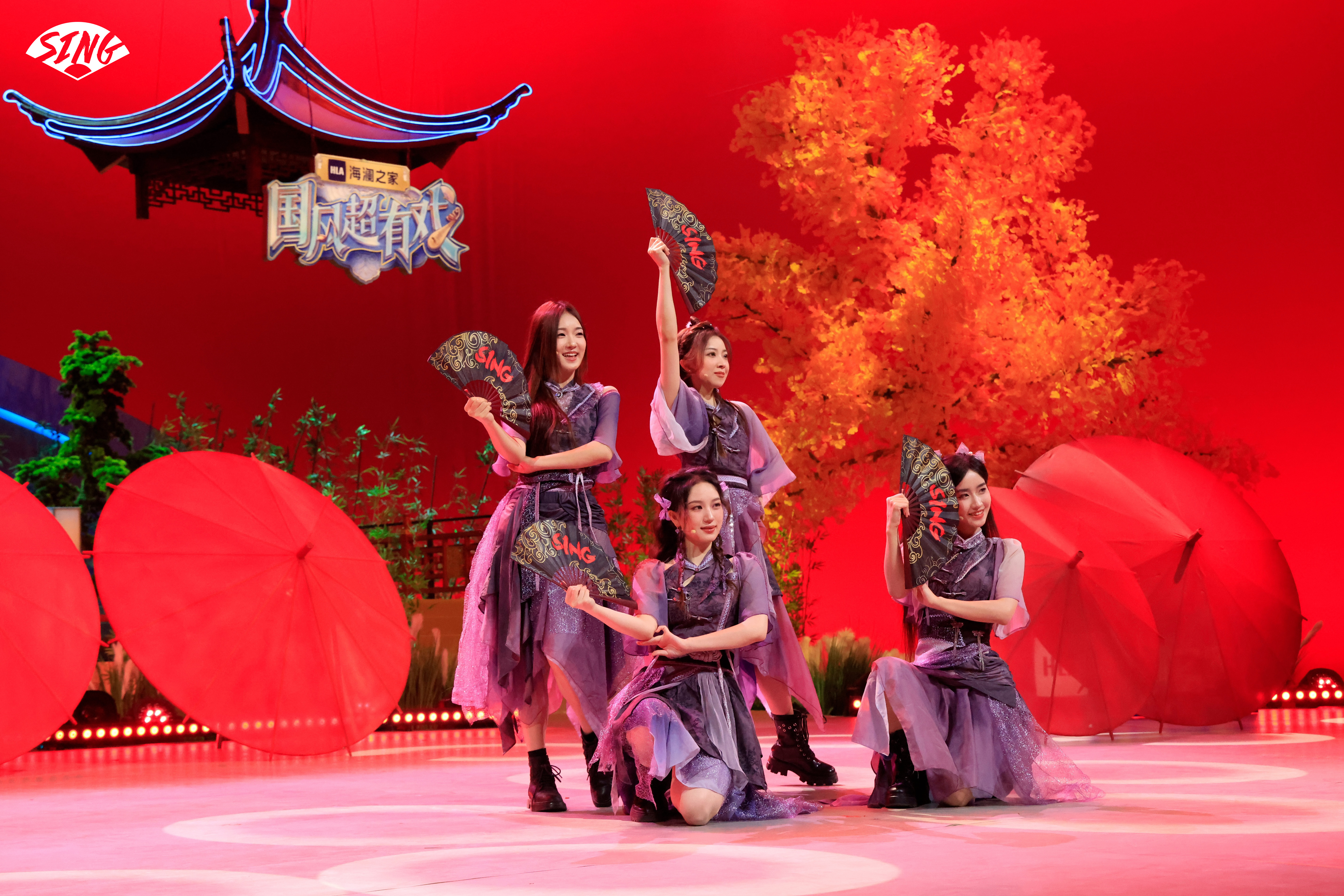 sing女团《寄明月》唱响#国风超有戏#金曲之夜,赴一场国风盛宴 #sing