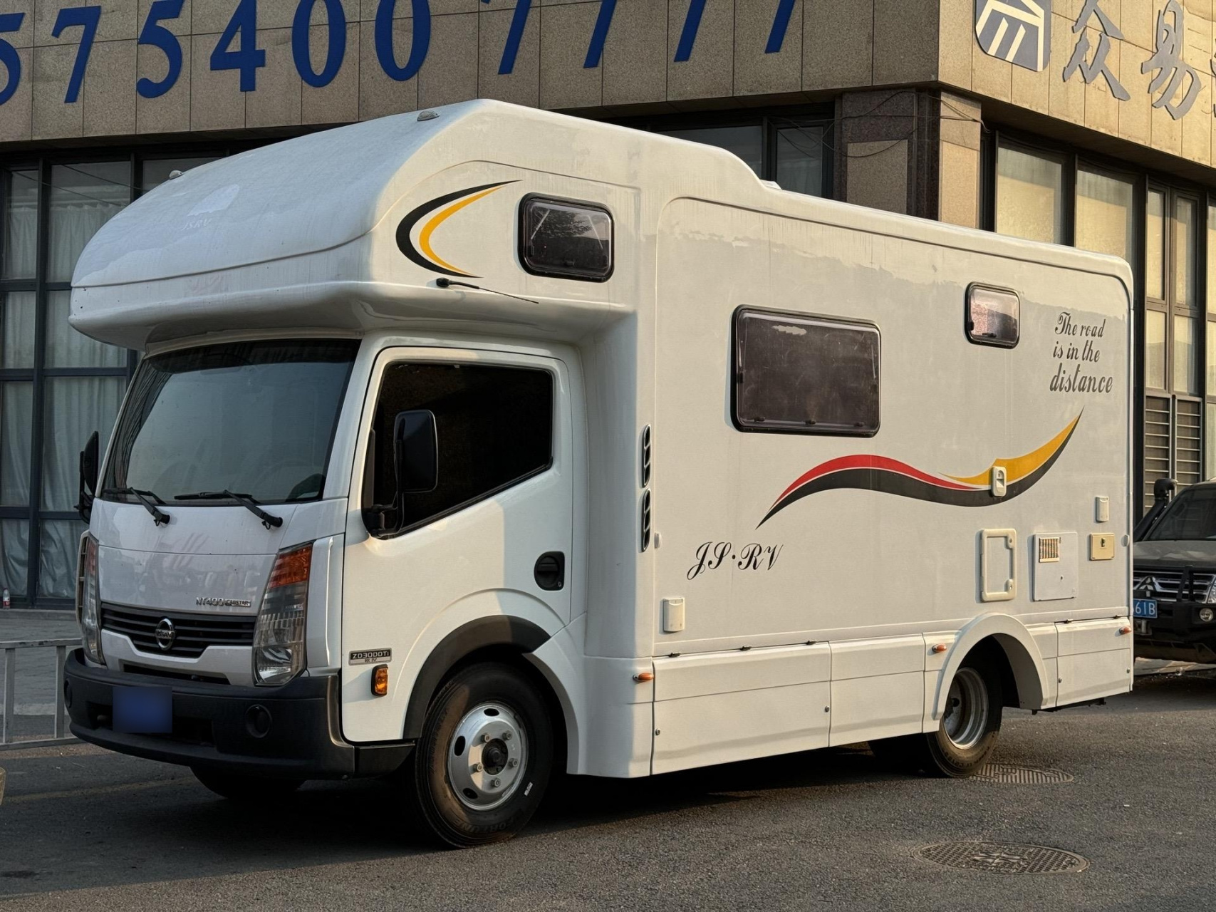 日产nt400 c型房车.