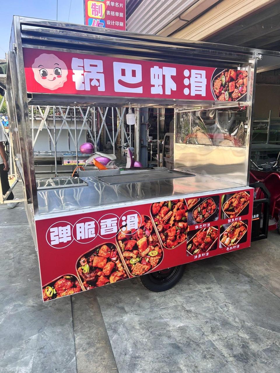 三轮车改装锅巴虾滑小吃车加上面抽拉式折叠雨棚