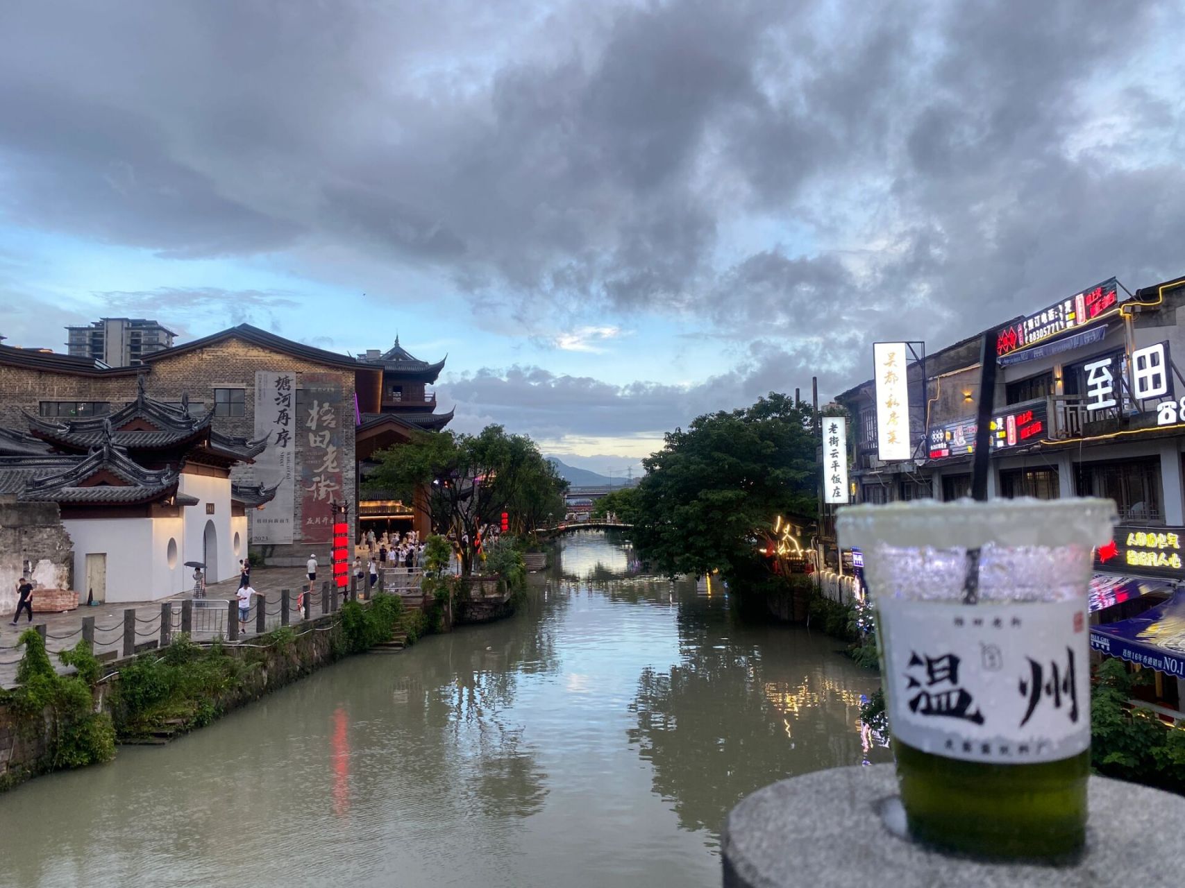 温州打卡之——梧田老街 餐后散步的好去处:温州小江南～  95晚上去