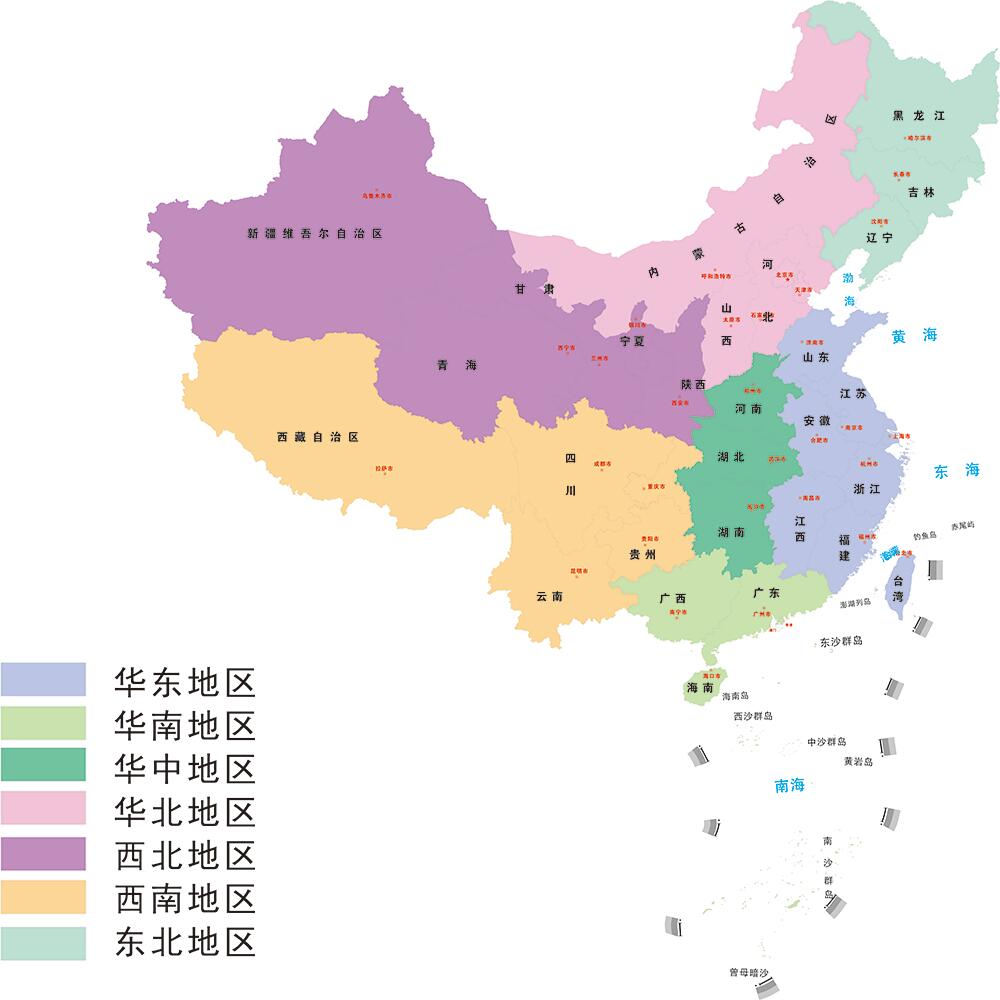 中国地图及各省市地图,可填色,可修改