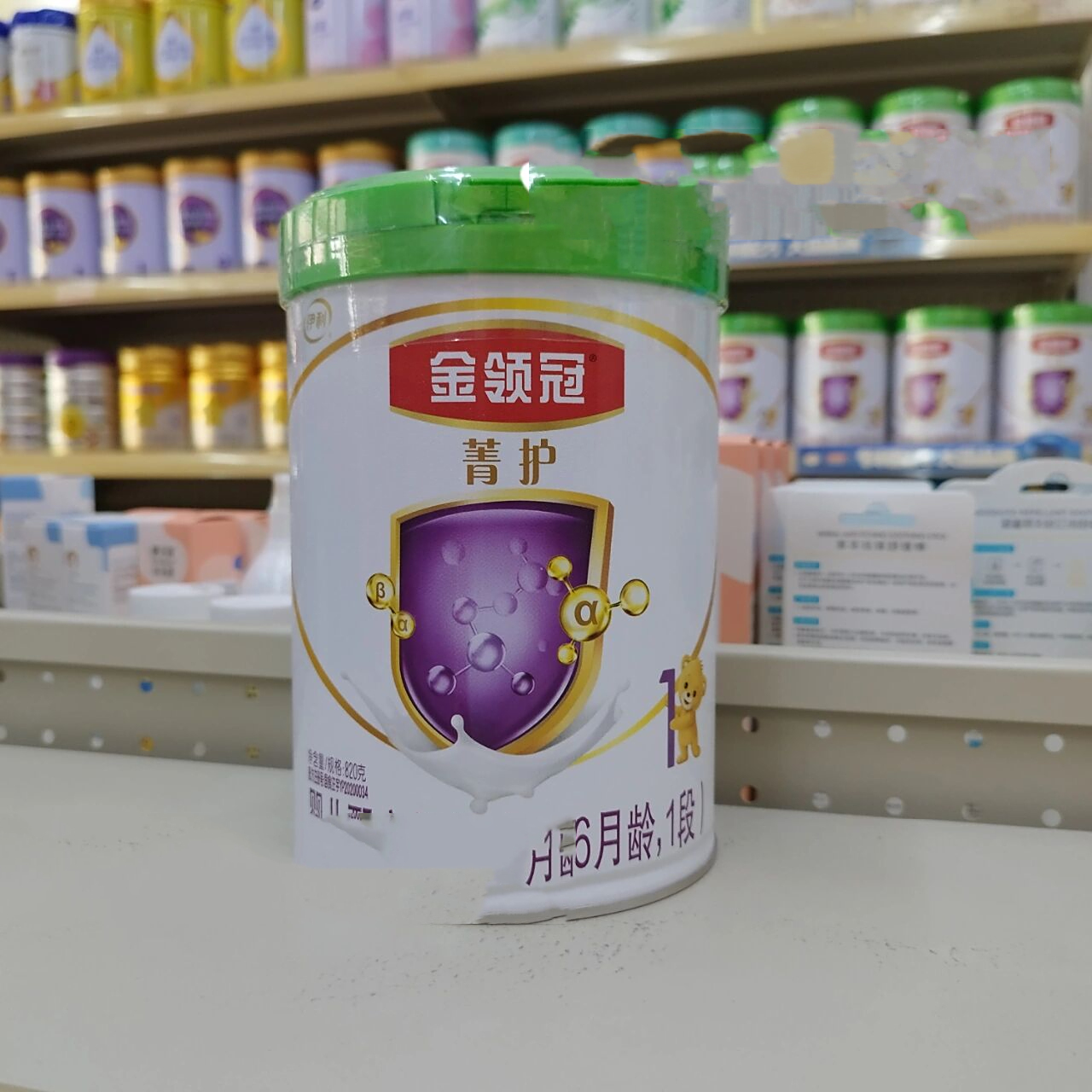 伊利金领冠菁护有机a2奶粉只要100  伊利金领冠  有机a2生牛乳一次成