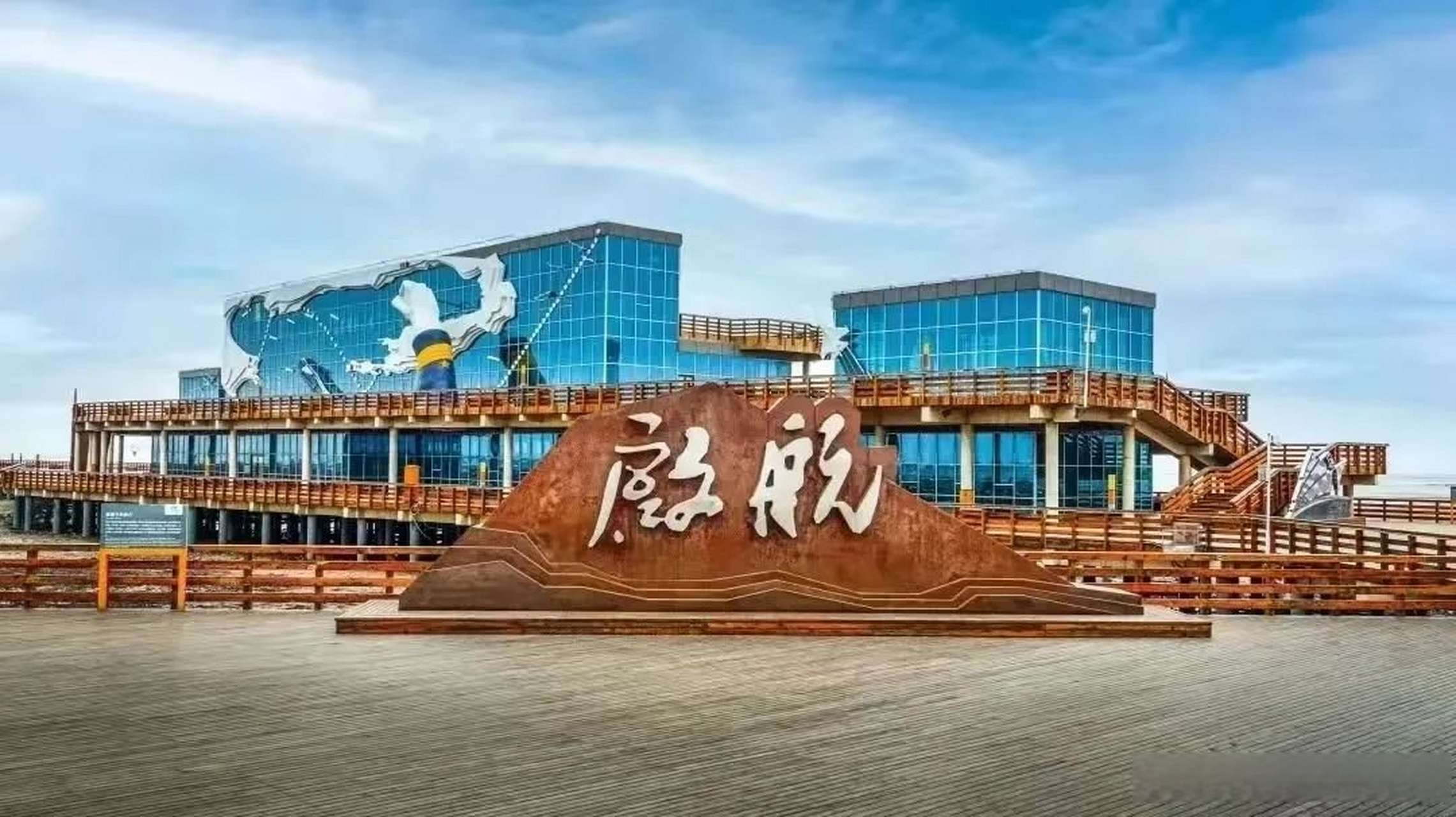兴城文化旅游有限公司  2023年6