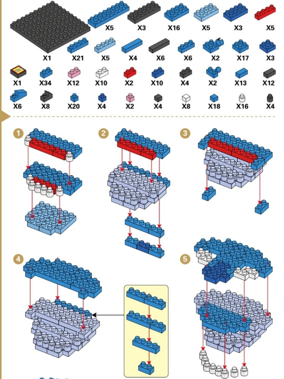 史迪仔积木图纸分享290pcs