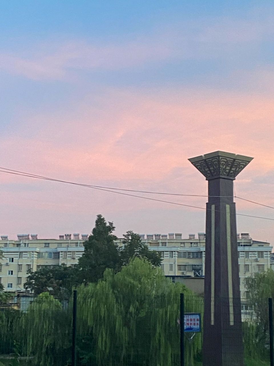 阜阳天气真的好热 最近天真的好热,连续好几天要热化了,大家都是怎么