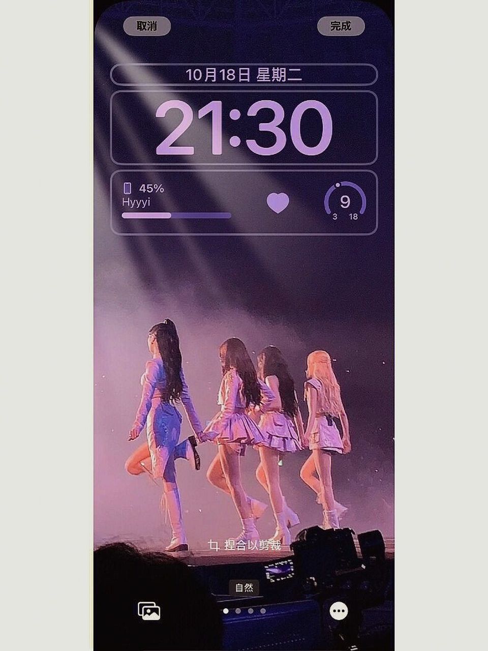 black pink壁纸来啦 10.19 赶紧更新壁纸吧!